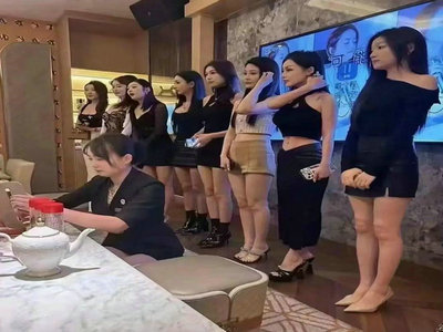 北海KTV招聘